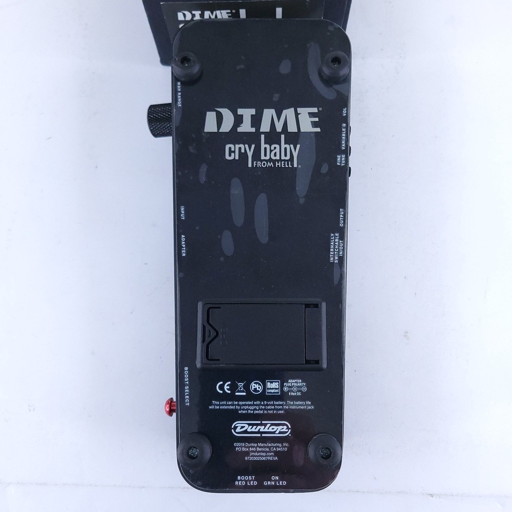 Dunlop Dimebag Cry Baby From Hell Wah Effects Pedal - Picture 8 of 10